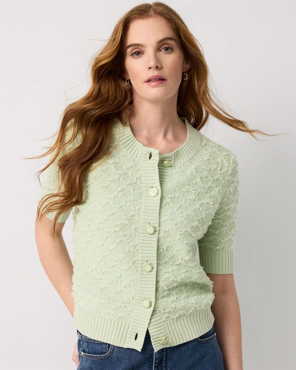 Bouclé Elbow Sleeve Cardigan | White House Black Market